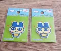 たまごっち まめっち　ワッペン 2個セット