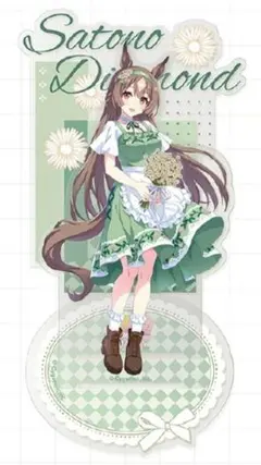 ちゃお様 リクエスト 5点 まとめ商品