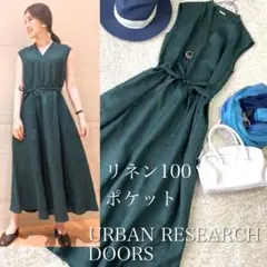 美品 アーバンリサーチドアーズ リネン100 オリーブグリーンロングワンピース