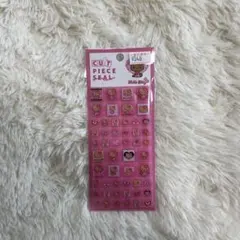 日焼けキティ タイルシール