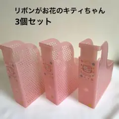 Item thumbnail for item 57603c76-70aa-43a9-80cf-0b49daf102d7