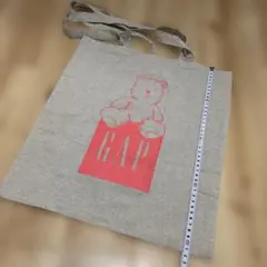 Item thumbnail for item ac84435a-1f4c-478a-bc18-89cb4a0c1823