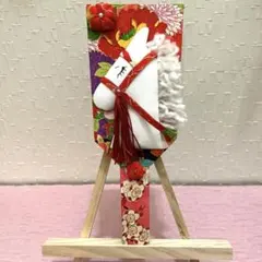 Item thumbnail for item a0724b39-1c07-45d3-a017-53bf97070153