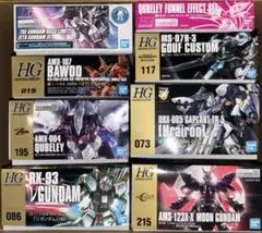 れ*お様 まとめ売りHG ムーンガンダム グフカスタム バウ フライルー　等8種 まとめ売りHG ムーンガンダム グフカスタム バウ フライルー 等8種