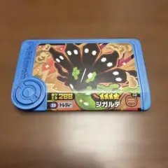 ポケモンフレンダピック ジガルデ