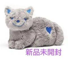 2025年最新】リイシューねこちゃんの人気アイテム - メルカリ