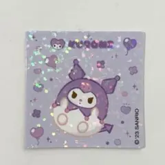 Item thumbnail for item 30439b7a-39b6-45f4-9534-73b1ba12edf5