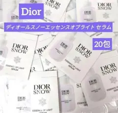 nemi153様 リクエスト 2点 まとめ商品