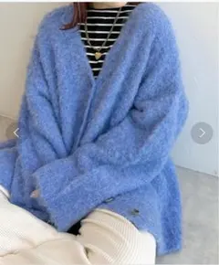 wcloset ブークレ 起毛 ロング カーディガン