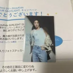 Stray Kids スキズ　サイン会　直筆サイン入り CD アルバム straykids 直筆サイン入りアルバム - メルカリ