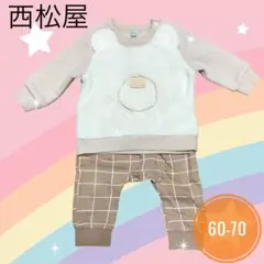 ベビー服♡クマ柄　セットアップ　サイズ60-70ベージュ　もこもこ　裏起毛