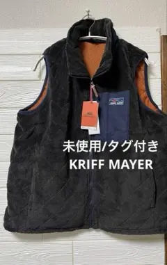 【未使用/タグ付き】KRIFF MAYER メンズ　キルトボアベスト