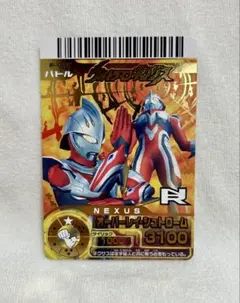 大怪獣バトルRR ウルトラマンネクサス　レアカード