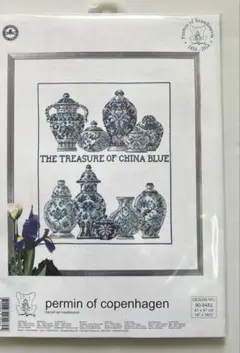 Item thumbnail for item 42771e59-9b1f-4d5d-870f-97e0660727a9