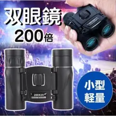 Item thumbnail for item cbeefcf2-6f7f-4bb0-9448-3d2b562827c4