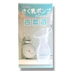 Item thumbnail for item 68e3c7fa-f6b5-405a-84b4-18c1708f5c63