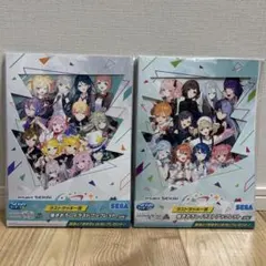 ラッキーくじ プロセカ Vol.6 Vol.7 ラストラッキー賞 ２点セット