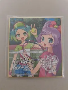 プリパラ サイン色紙 らぁら にの