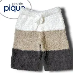 S-M ジェラートピケ フェザーニット ふわもこ ハーフパンツ ベージュ系