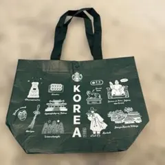 【韓国限定】Starbucks リユーザブルバッグ　小