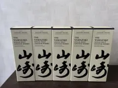 お得】フォーデイズ 極 KIWAMI コラーゲン 9本 - メルカリ