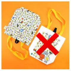 スヌーピータウンショップ　ノベルティ　ウッドストック75周年　エコバッグ