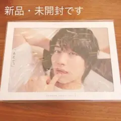 桜田通 サクフェス CD&フォトブック (サイン入り)CD未開封⭕受注生産 2025年最新】桜田通の人気アイテム - メルカリ