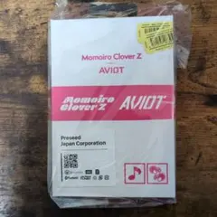 2025年最新】ももクロ イヤホンの人気アイテム - メルカリ