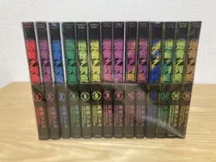 2025年最新】爆音列島 全巻の人気アイテム - メルカリ