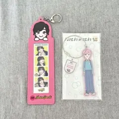 なにわ男子 道枝駿佑 フォトカードフォルダー