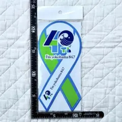 Item thumbnail for item e804ac65-4f8f-46af-a0ae-2f472dc91015