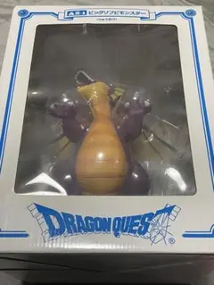 ドラゴンクエスト　ビッグソフビモンスター　りゅうおう ドラゴンクエスト 25周年記念 ふくびき所スペシャル A賞-2