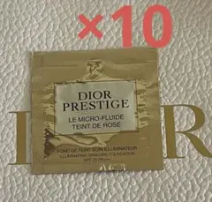 ディオール プレステージ ル フルイド タンドゥローズ1N