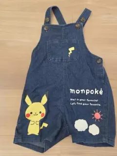 monpoke ポケモン デニム サロペット 90cmのサムネイル