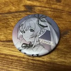 音乃瀬奏 缶バッジ