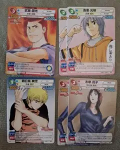 サンデーVSマガジン 朝基まさし作品 全4種6枚セット EIJI クニミツの政