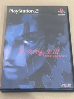真・女神転生 III-NOCTURNE