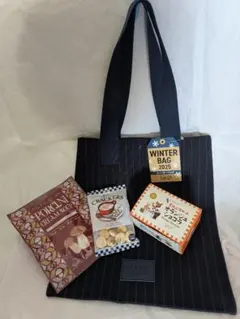 KALDI ウィンターバッグ 2025