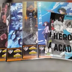 一番くじ　ヒロアカー幸せの上にー　H賞クリアポスター✕4