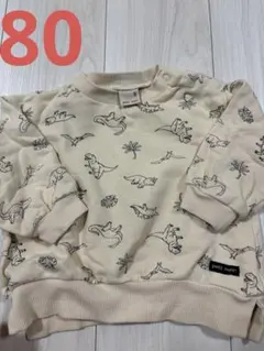 petit main 恐竜柄 トレーナー80cm