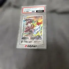 2026年最新】テールナー psa10の人気アイテム - メルカリ