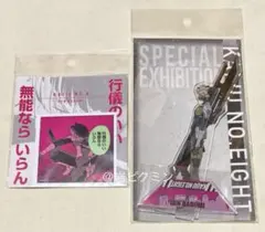 Item thumbnail for item 21df6fb2-86b5-4a74-9491-dbaff708b200