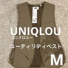 ユーティリティベスト ユニクロ