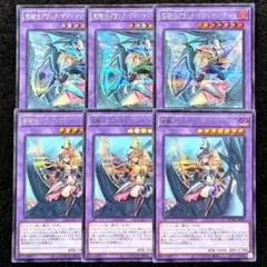 ベジットブルー(プロフ必読です)様 リクエスト 2点 まとめ商品