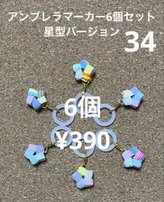 Item thumbnail for item f5c1f2cb-e631-4807-922e-479f8b7a569c