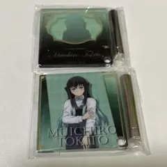 鬼滅の刃　モクテル　ロトくじ　ミニアクリルパネル　時透無一郎