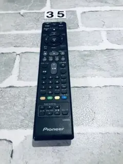 Item thumbnail for item 8fb36341-6155-47ed-a0b8-f3c24e1f5642