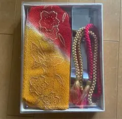 和装小物　帯揚げ　帯締め　セット