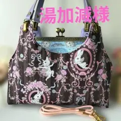 ジョリーフルール ハンドメイド 長財布ポシェット - メルカリ