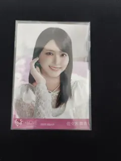 ＝Love 佐々木舞香 生写真 イコラブ